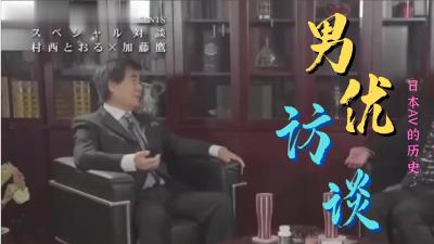 谢容儿干微信网友微露脸